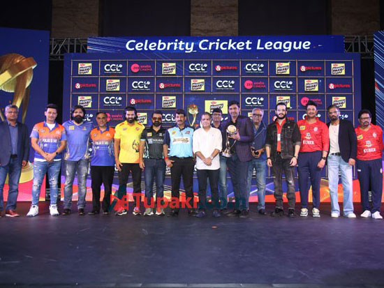 Celebrity Cricket League 2023 Launch